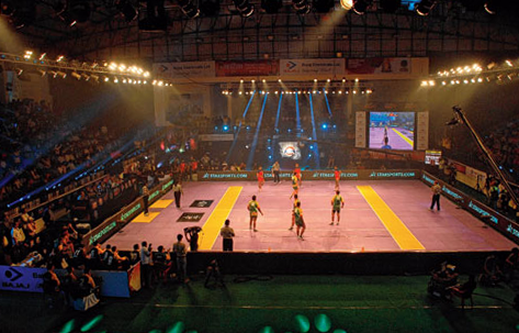 Pro Kabaddi Starting Date